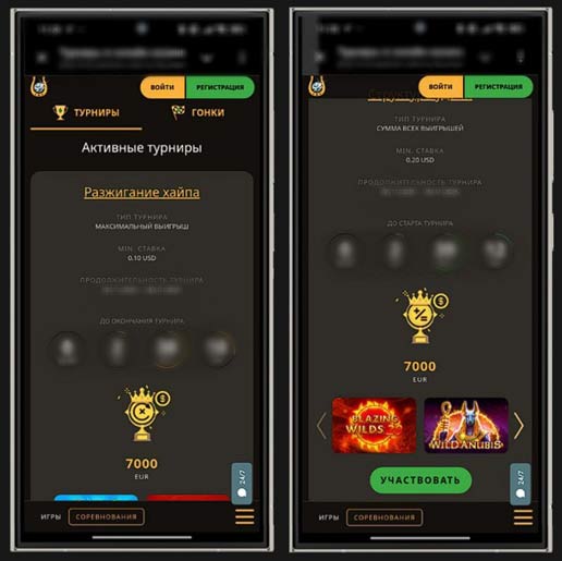 Турниры в казино Плей Фортуна