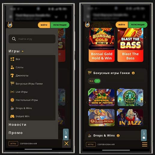 Мобильная версия Play Fortuna