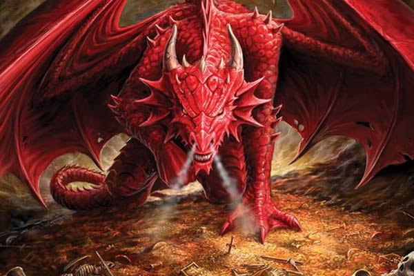 Логово Дракона